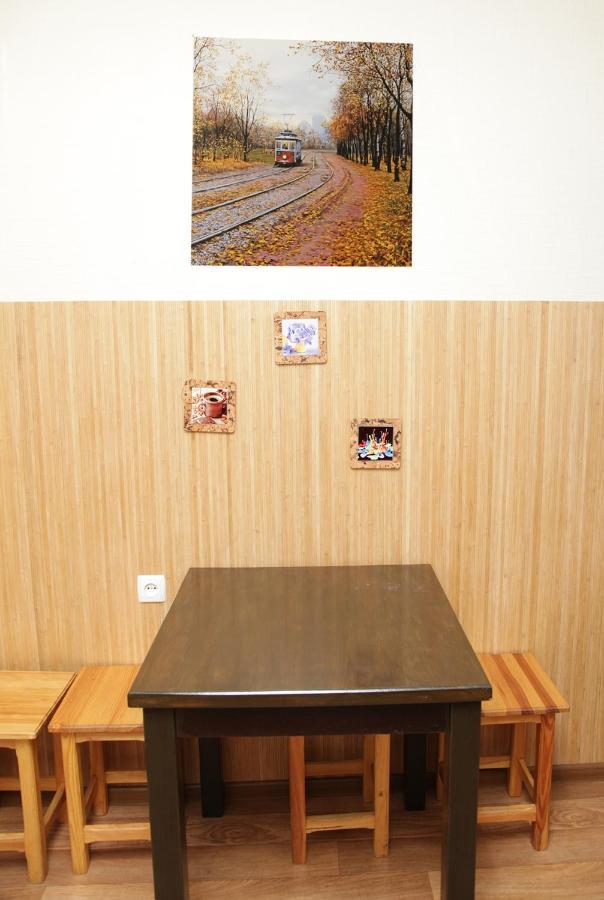 On Gogolya, 14a Apartment Dnipro
