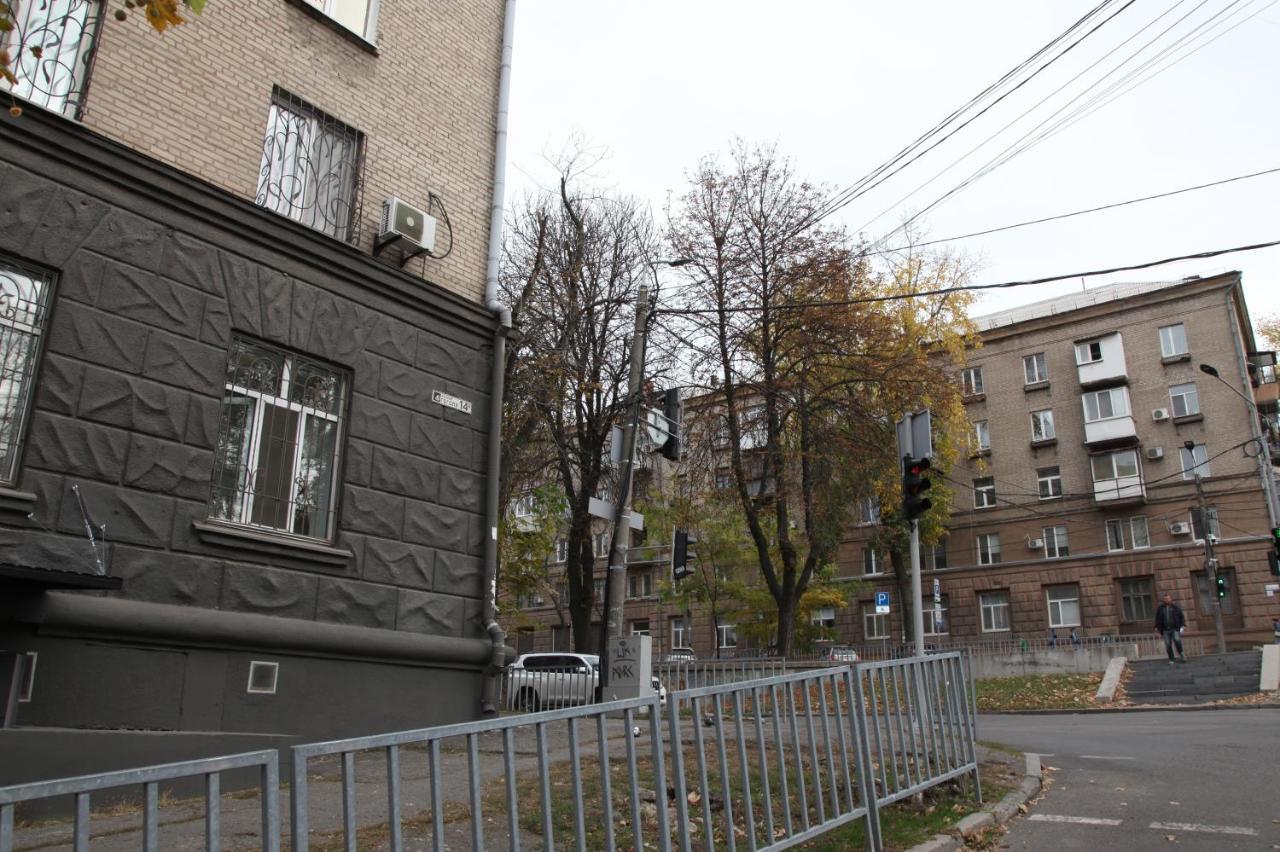 On Gogolya, 14a Apartment