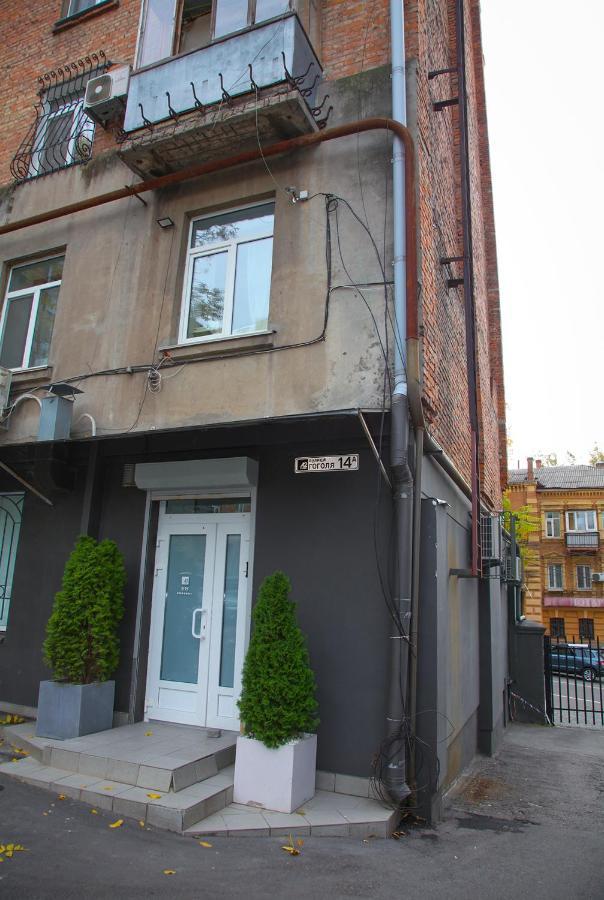 On Gogolya, 14a Apartment Dnipro
